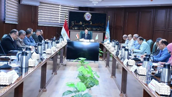 زيادة مكافآت الإشراف والتحكيم في جامعة سوهاج