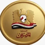 توجيهات رئاسية تعزز دعم الفئات الأولى بالرعاية