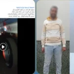 القبض على لص سرق مبلغاً من سيارة في البحيرة