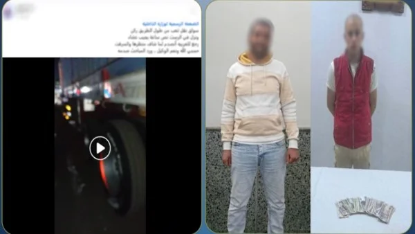 القبض على لص سرق مبلغاً من سيارة في البحيرة