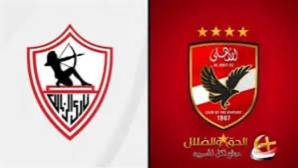 الأهلي والزمالك في صراع القمة بالدوري المصري