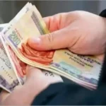 منحة العمالة غير المنتظمة 2026: تفاصيل وشروط الاستحقاق