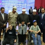 تكريم ذوي الهمم في احتفالية أبطال الحياة