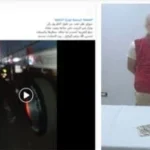 الأمن يكشف كذب سائق ومتهم بسرقة سيارة نقل