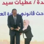 تكريم الرئيس السيسي لعمال مصر خلال عيد العمال