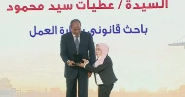 تكريم الرئيس السيسي لعمال مصر خلال عيد العمال