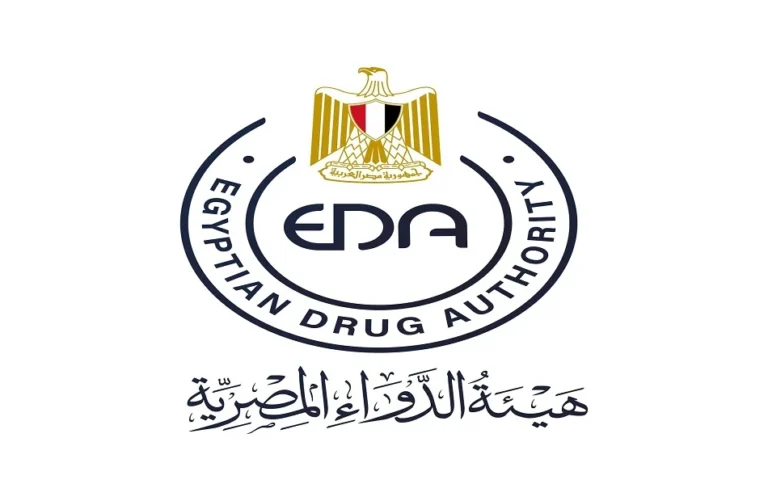هيئة الدواء المصرية في اجتماع جوهانسبرج