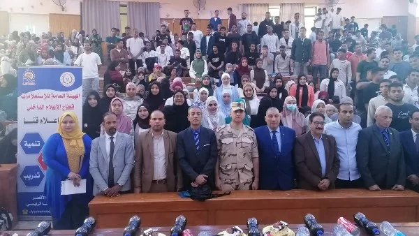 احتفالات قنا بذكرى تحرير سيناء