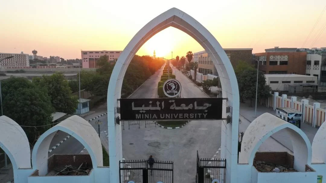 جامعة المنيا تتصدر التطوير الجامعي في الاجتماع الأعلى للجامعات