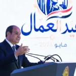 هدايا السيسي لعمال مصر في عيدهم