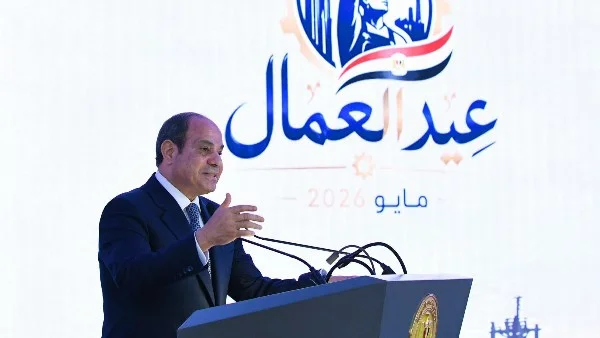 هدايا السيسي لعمال مصر في عيدهم