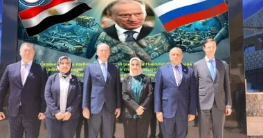 إنشاء المركز الروسي المصري للدراسات البحرية