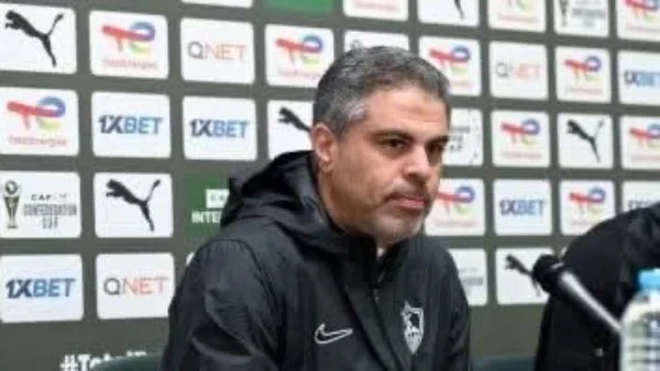 الزمالك يستعد لمواجهة شباب بلوزداد في نصف النهائي