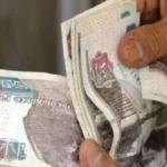 زيادة أجور العاملين بالدولة تقترب مع بدء العد التنازلي