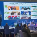 التحالف الوطني للعمل الأهلي يشارك في منتدى مصر للمسؤولية المجتمعية