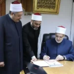 فتح باب التقديم لمسابقة 8000 معلم مساعد بالأزهر الشريف