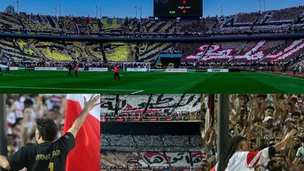 جماهير الزمالك تحظى بإشادة قبل قمة الدوري