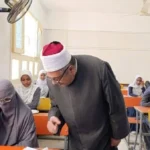 تقديم على وظيفة معلم مساعد لغة عربية بالأزهر