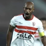 حزن جماهير الزمالك لاعتزال شيكابالا