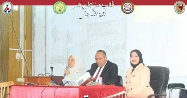 ندوة حول ترشيد الاستهلاك واستدامة الموارد بجامعة سوهاج