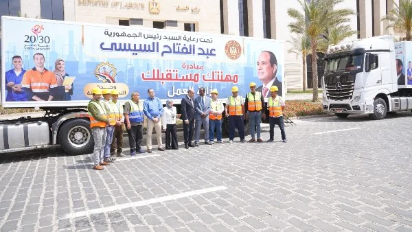 إطلاق 4 وحدات تدريب مهني متنقلة لعيد العمال