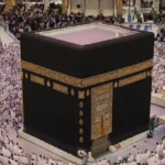 5 ملايين مستفيد من خدمات رئاسة الحرمين الرقمية