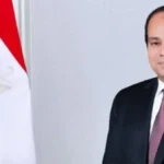 توجيهات الرئيس السيسي تعزز حماية العمال وحقوقهم