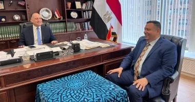 تعزيز الهوية المصرية في أمريكا: دور المركز الثقافي المصري الأمريكي