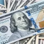 تراجع الدولار أمام الين مع احتمالات تدخل اليابان