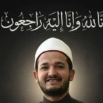 وفاة إمام مسجد بالإسماعيلية بحادث مؤسف