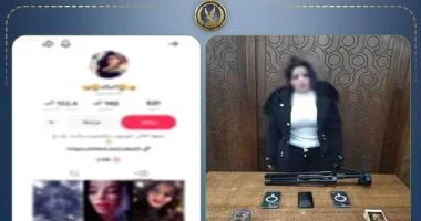 سقوط صانعة محتوى في الإسكندرية بتهمة نشر فيديوهات خادشة