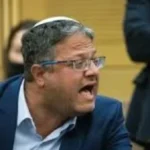 بن غفير ينتقد نتنياهو بسبب أسطول غزة وتهديدات أردوغان