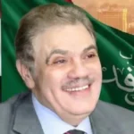 تهنئة عمال مصر بعيدهم من رئيس حزب الوفد