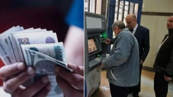 معاشات مايو 2026: مواعيد وصرف المعاشات بالتفصيل