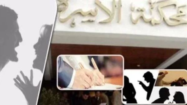 قانون جديد لمعاقبة الزوج المتهرب من سداد النفقة