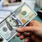 سعر الدولار أمام الجنيه المصري اليوم