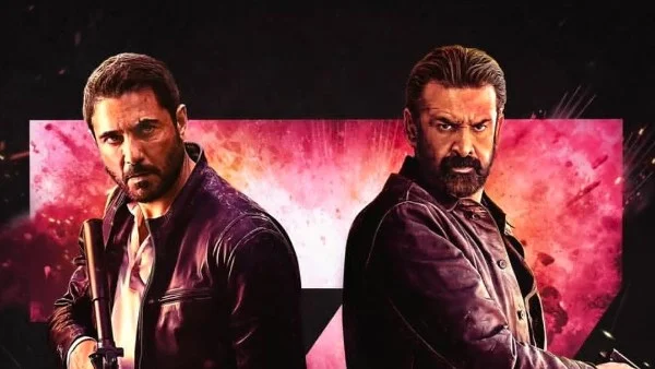 بوستر فيلم 7Dogs يظهر أبطاله ويجذب الأنظار