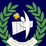 الأهلي يواجه الجزيرة والزمالك يلتقي سموحة في كأس مصر للطائرة