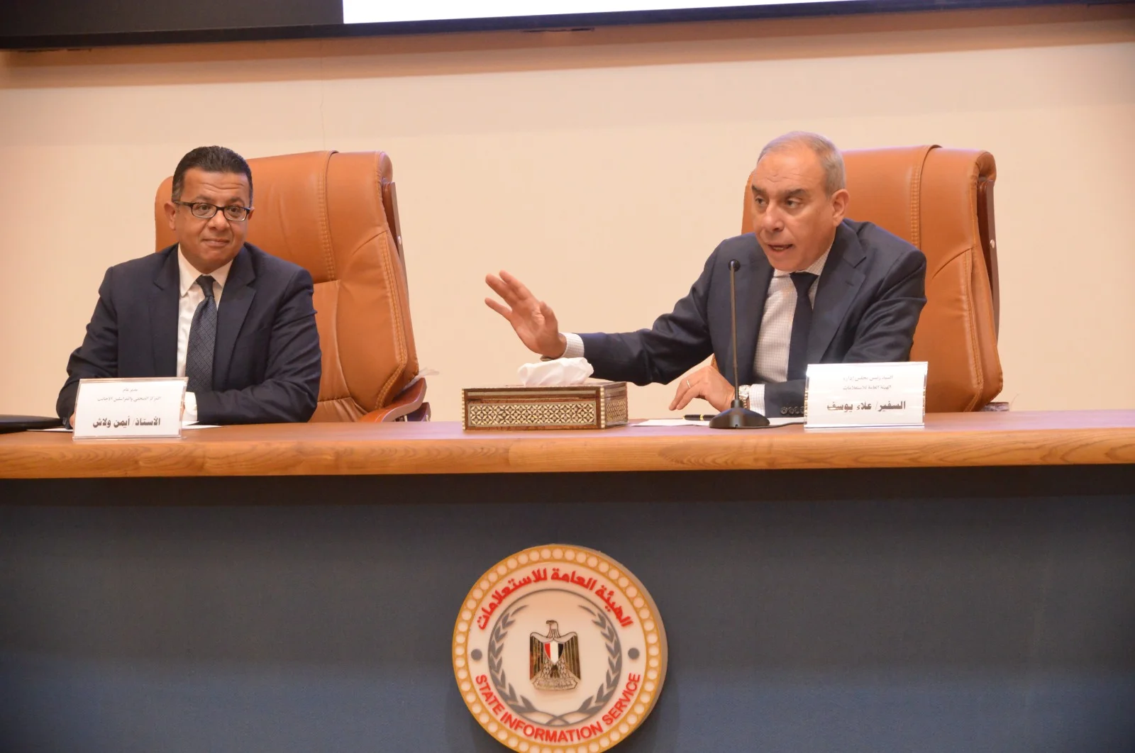 رئيس الاستعلامات يلتقي الإعلاميين الأجانب في مصر