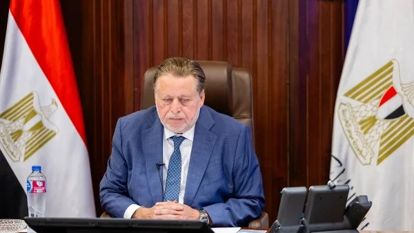 اجتماع تشاوري للأمن المالي بمنطقة الشرق الأوسط