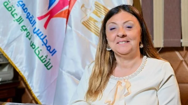 تعزيز حقوق ذوي الإعاقة من خلال التعاون الدولي