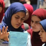 الرقابة المالية تطلق منهج الثقافة المالية لطلاب الثانوية