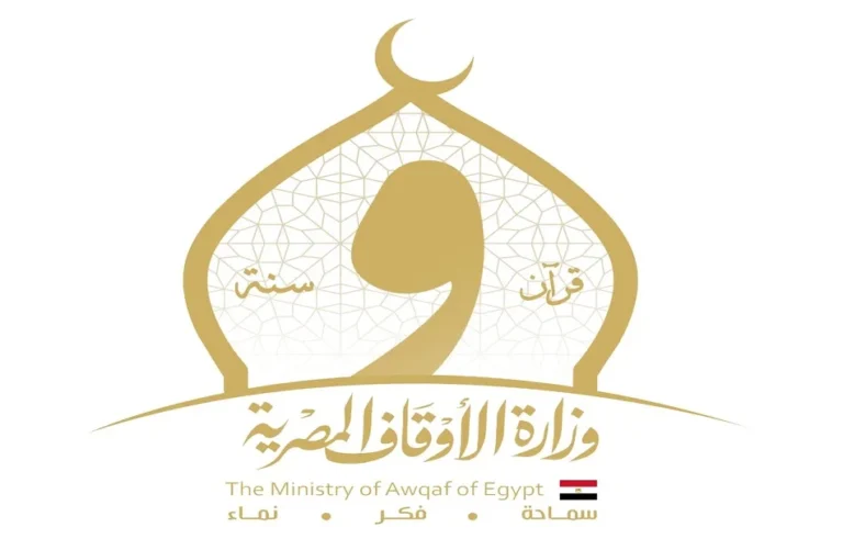 انطلاق مسابقة "أذان الحج" بالتعاون مع إذاعة القرآن الكريم