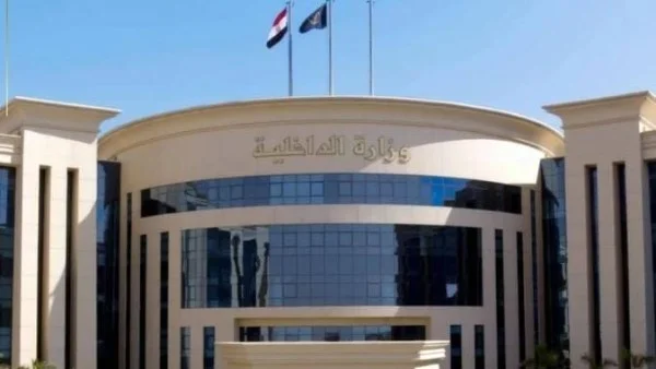 تفاصيل استغاثة سيدة من زوجها في المنوفية