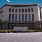 تنبيهات وزارة التعليم حول تقييمات الطلاب