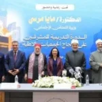 تجهيزات مريحة لحجاج الجمعيات الأهلية لموسم 1447هـ