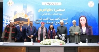 تجهيزات مريحة لحجاج الجمعيات الأهلية لموسم 1447هـ