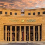 تعطيل العمل بالبنوك بمناسبة عيد القيامة وشم النسيم