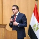 وزير الصحة يلتقي وزيرة الدولة الفرنسية لتعزيز الشراكات الصحية