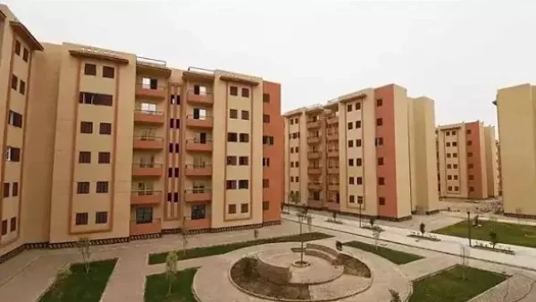 حجز شقق الإسكان الاجتماعي 2026: الشروط وآلية التقديم